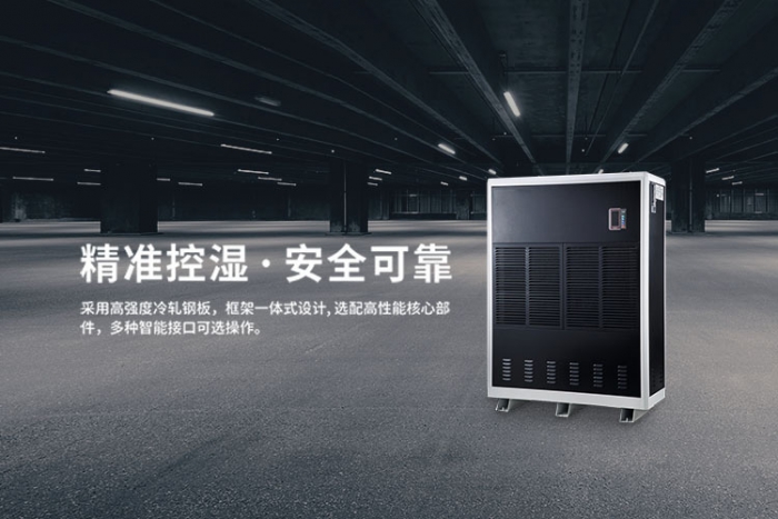 雨生百谷丨新一波雨季還有n秒到達，請做好準備！