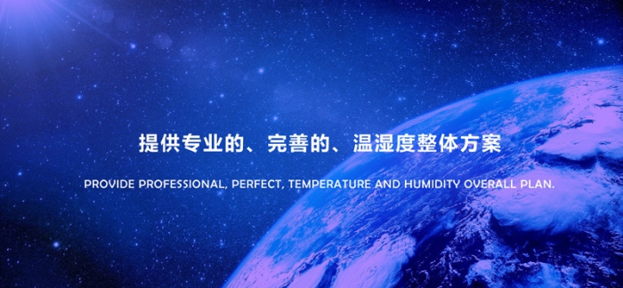 家里的糧食發(fā)霉了，是因為潮濕嗎？怎么預(yù)防？