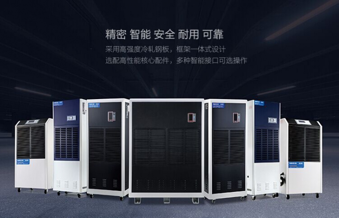 抄襲盛行，除濕機行業傷口累累