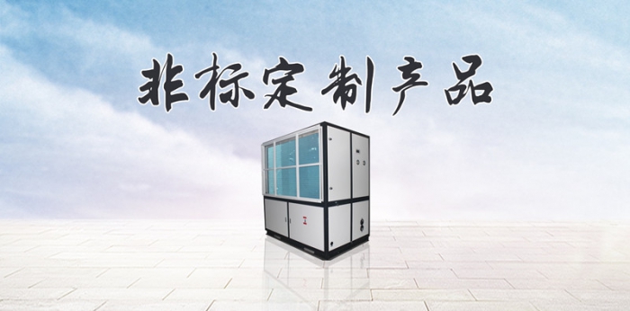 家里配備一臺除濕機有必要嗎？