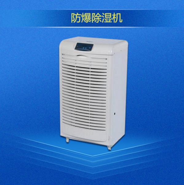 優秀的新風系統得擁有哪幾個特點？