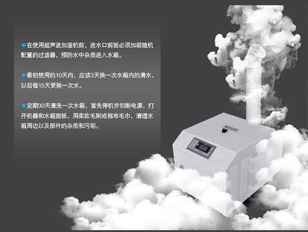 轉輪除濕機,恒溫恒濕機設計中用到的濕空氣概念