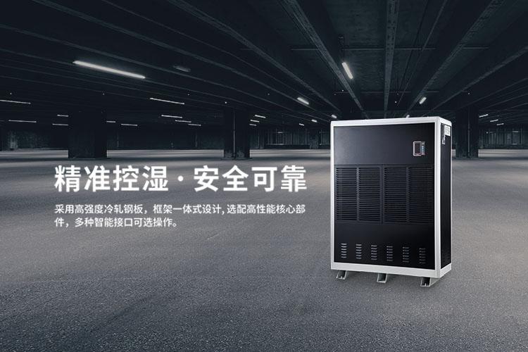 溫暖潮濕，最易“犯困”