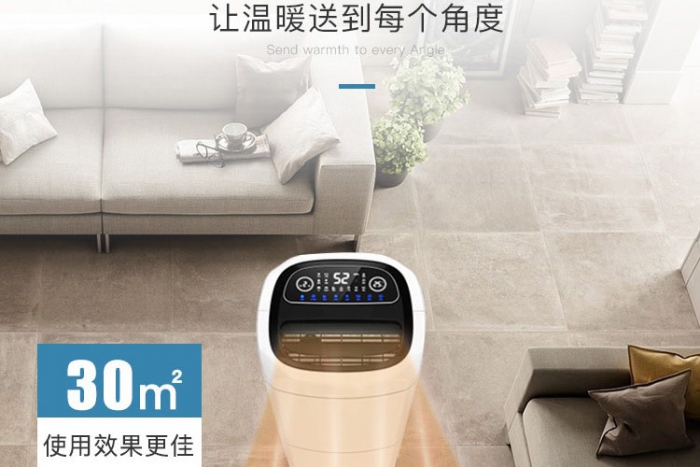 空氣污染主要和室內濕度有關?空調≠除濕機 防潮防霉除濕更專業