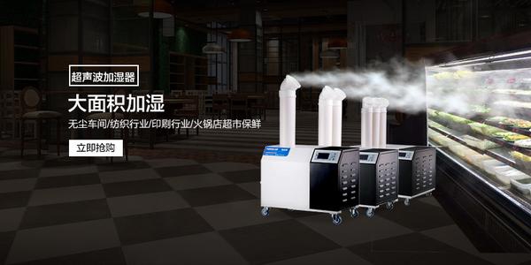 空氣凈化器和除濕機(jī)可以一起使用嗎？