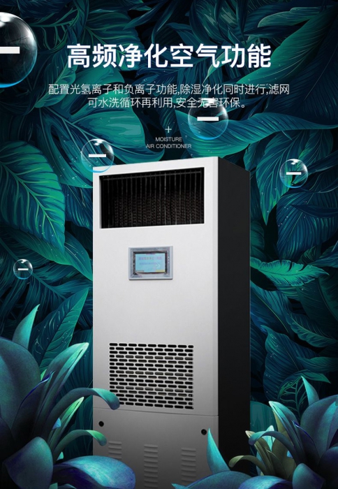 電動氣溶膠噴霧器,疫情防控噴霧消毒機(jī)器