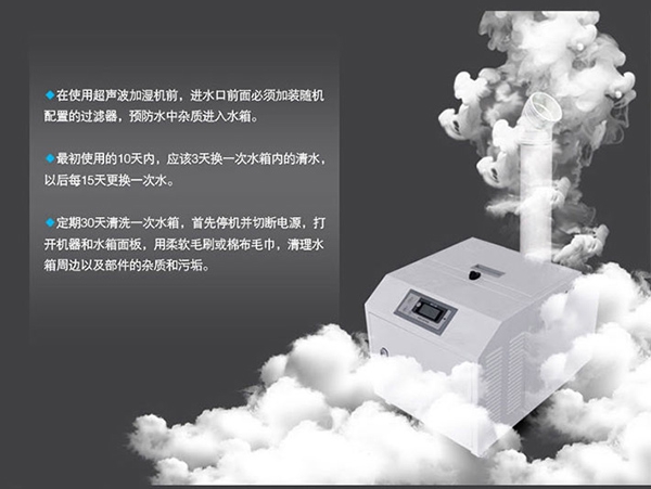 工業除濕機讓我們的工業生產更完美!