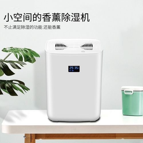 安詩曼移動冷氣機(jī)在使用時需要注意什么問題？