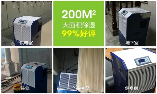 陰晴不定，有點小悶熱，典型的江南梅雨季來了？