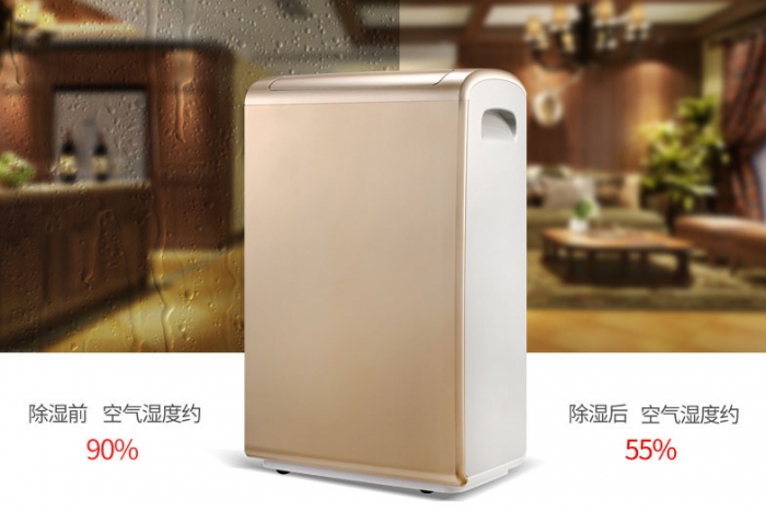 霧化過氧化氫消毒機，新型傳染病毒防疫設備